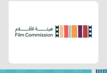 هيئة الأفلام