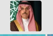 وزير الخارجية السعودي