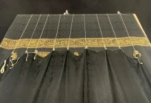 الكعبة