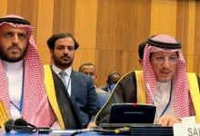 المملكة