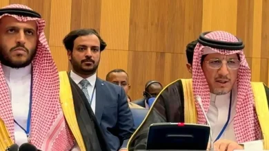 المملكة