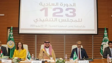 المملكة