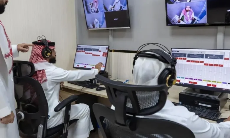 الهيئة العامة