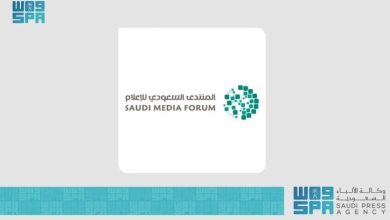 انطلاق المنتدى السعودي