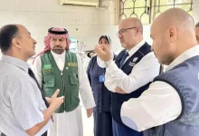 مركز الملك سلمان للإغاثة