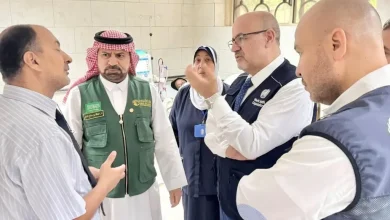 مركز الملك سلمان للإغاثة