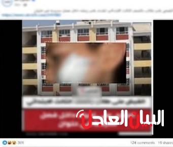 تفاصيل تعدى طالب على طالب