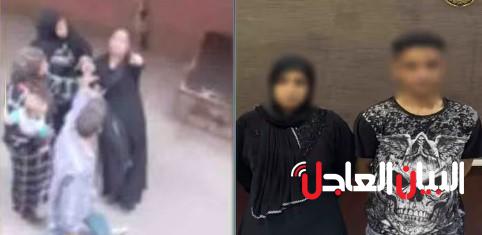ضبط سيدة