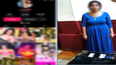 صانعة محتوى