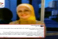 الداخلية تكشف