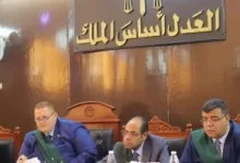 السجن المؤبد