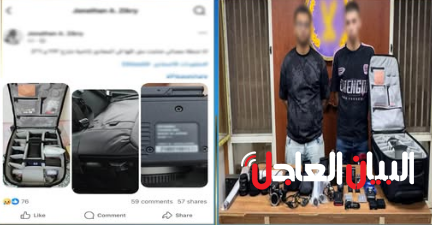 معدات تصوير
