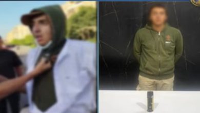 ضبط شخص