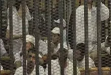 محاكمة