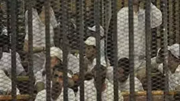 محاكمة