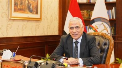 النائب العام