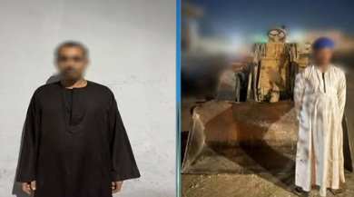 سائق لودر