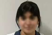 أمر إحالة