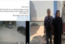 ضبط المتهمين بسرقة مبرد مياه