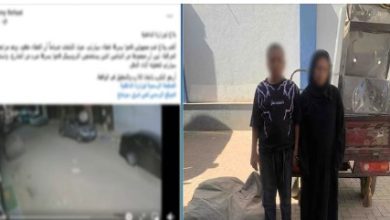 ضبط المتهمين بسرقة مبرد مياه