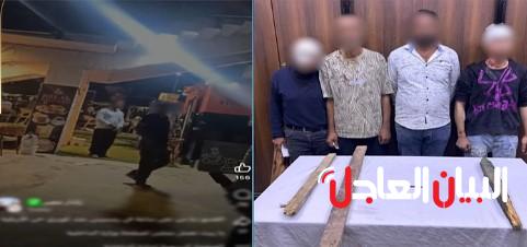 ضبط طرفي