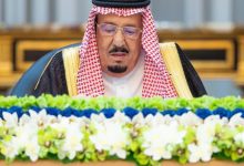 مجلس الوزراء