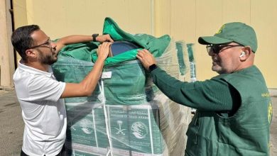 الطائرة الإغاثية