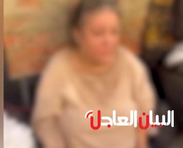 الداخلية