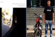 منادى سيارات