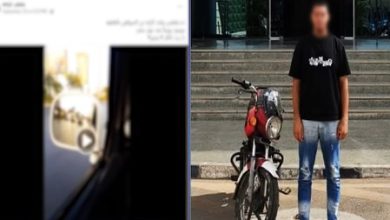 منادى سيارات