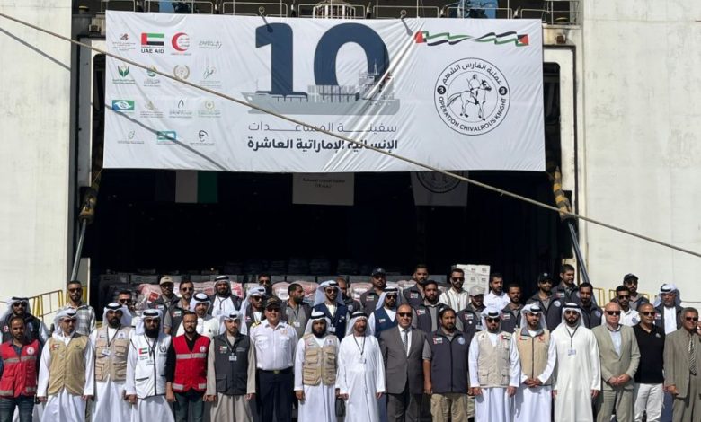 ميناء العريش البحري