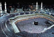 وزارة السياحة