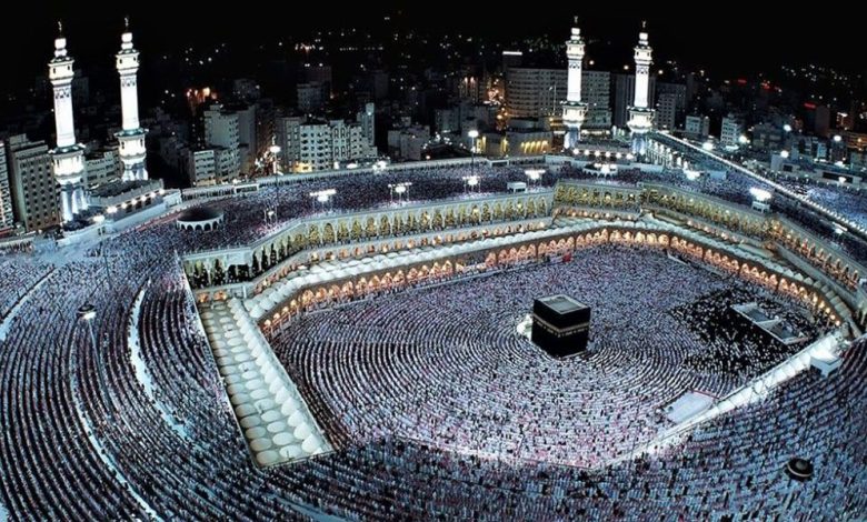 وزارة السياحة