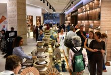 لليوم السابع