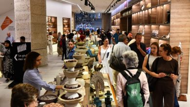 لليوم السابع