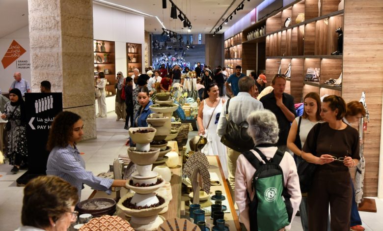 لليوم السابع