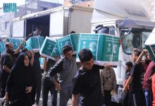 الملك سلمان